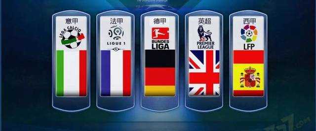 的竞争者时 的竞争者时